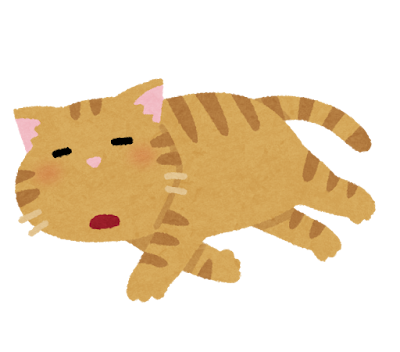 だるい